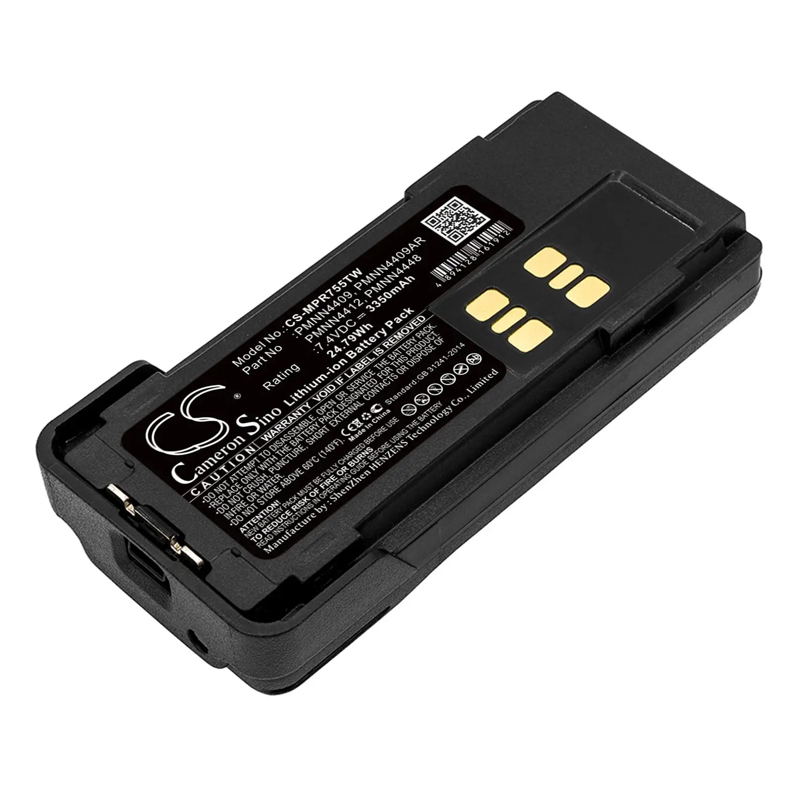 Baterie pentru stație radio Motorola APX2000, DP2400, XPR 7350 Liion 7,4V 3350mA Cameron Sino