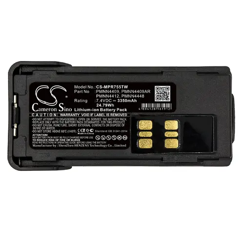Батерия за радиостанция Motorola APX2000, DP2400, XPR 7350  Liion  7,4V 3350mA Cameron Sino - image 1