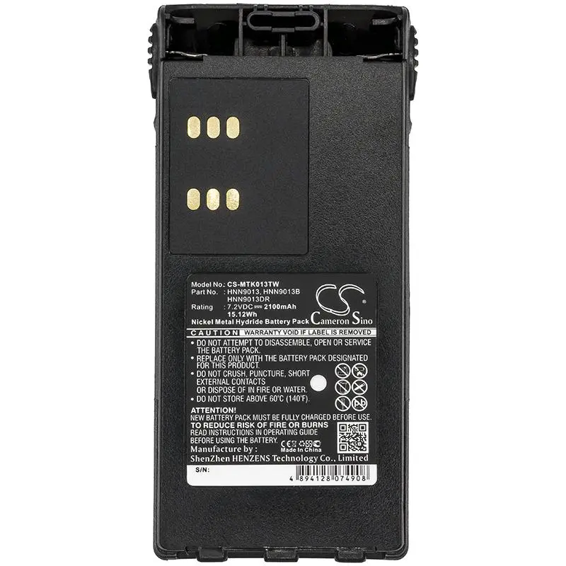 Батерия за радиостанция Motorola GP1280 GP140 GP240 HMNN4151 NIMH 7,2V 2100mA Cameron Sino - image 1