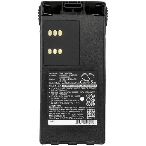 Батерия за радиостанция Motorola GP1280 GP140 GP240  HMNN4151  NIMH  7,2V 2100mA Cameron Sino - image 1