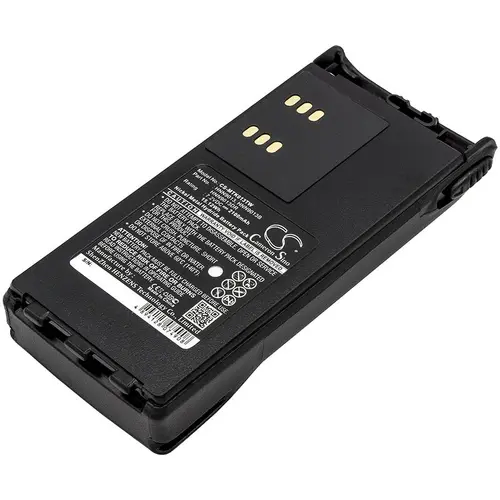Baterie pentru stație radio Motorola GP1280 GP140 GP240 HMNN4151 NIMH 7,2V 2100mA Cameron Sino Baterie pentru stație radio Motorola GP1280 GP140 GP240 HMNN4151 NIMH 7,2V 2100mA Cameron Sino