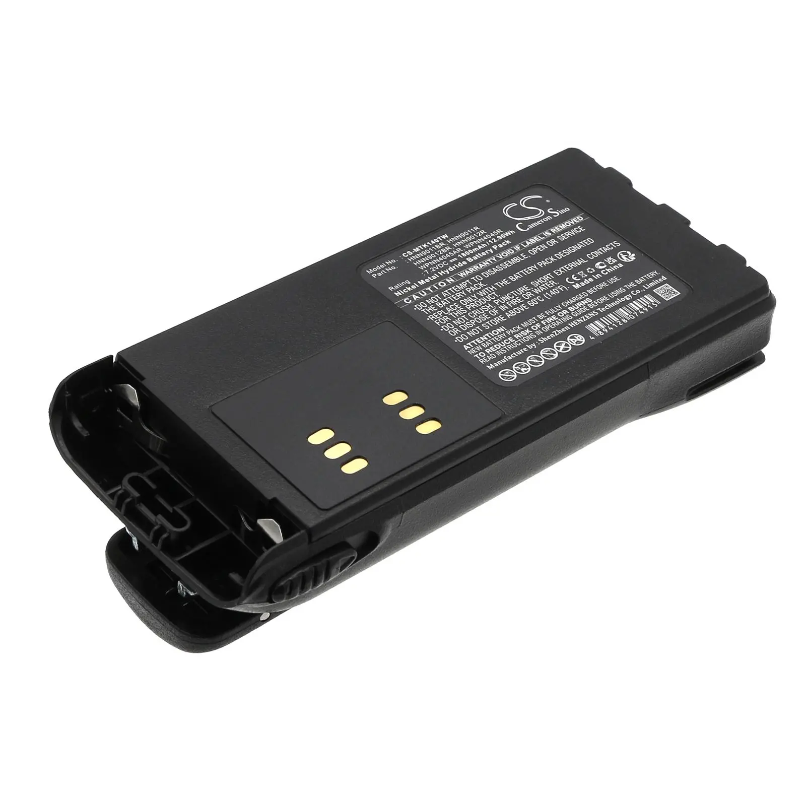 Батерия за радиостанция Motorola GP1280 GP140 GP240 HMNN4151 NIMH 7,2V 1800mA Cameron Sino