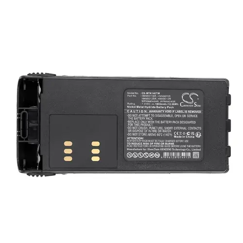 Батерия за радиостанция Motorola GP1280 GP140 GP240  HMNN4151  NIMH  7,2V 1800mA Cameron Sino - image 1