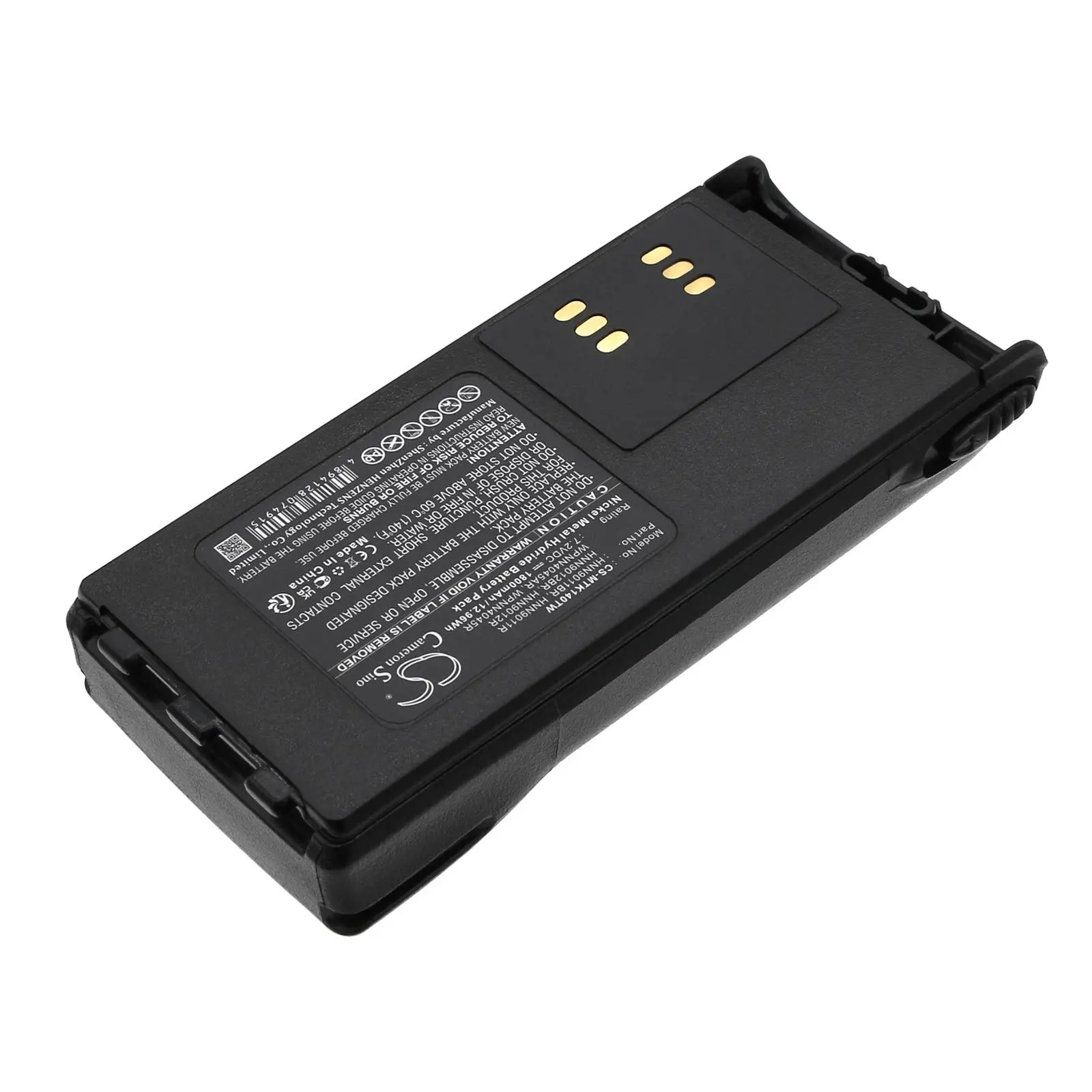 Батерия за радиостанция Motorola GP1280 GP140 GP240 HMNN4151 NIMH 7,2V 1800mA Cameron Sino - image 2