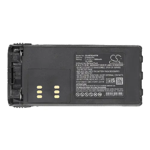 Μπαταρία για πομποδέκτη Motorola GP1280 GP140 GP240 HMNN4151 LiIon 7,4V 1800mA Cameron Sino - 2