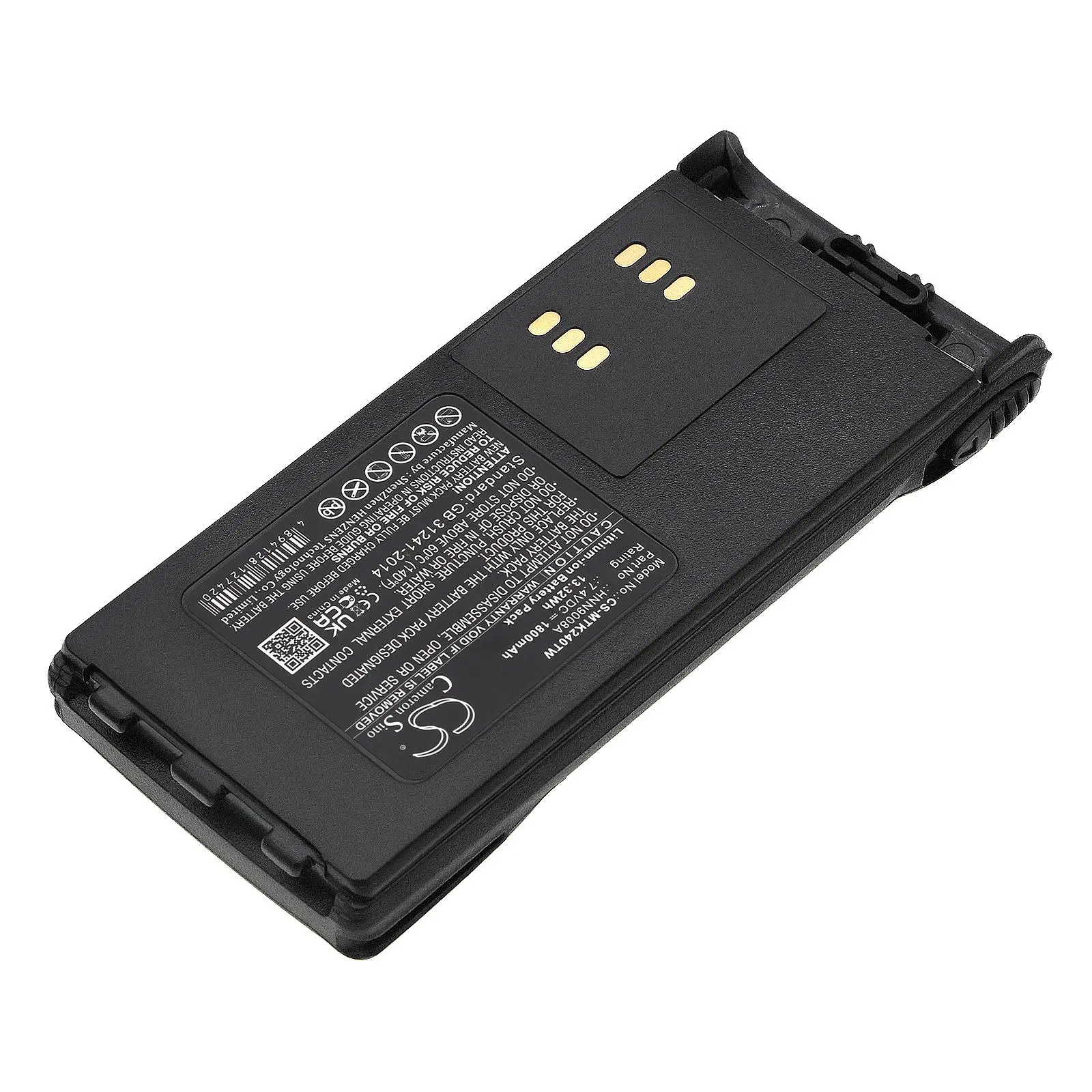 Батерия за радиостанция Motorola GP1280 GP140 GP240 HMNN4151 LiIon 7,4V 1800mA Cameron Sino - image 2
