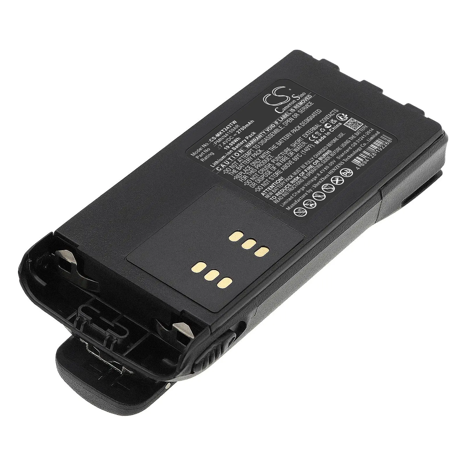 Baterie pentru stație radio Motorola GP1280 GP140 GP240 HMNN4151 LiIon 7,4V 2700mA Cameron Sino