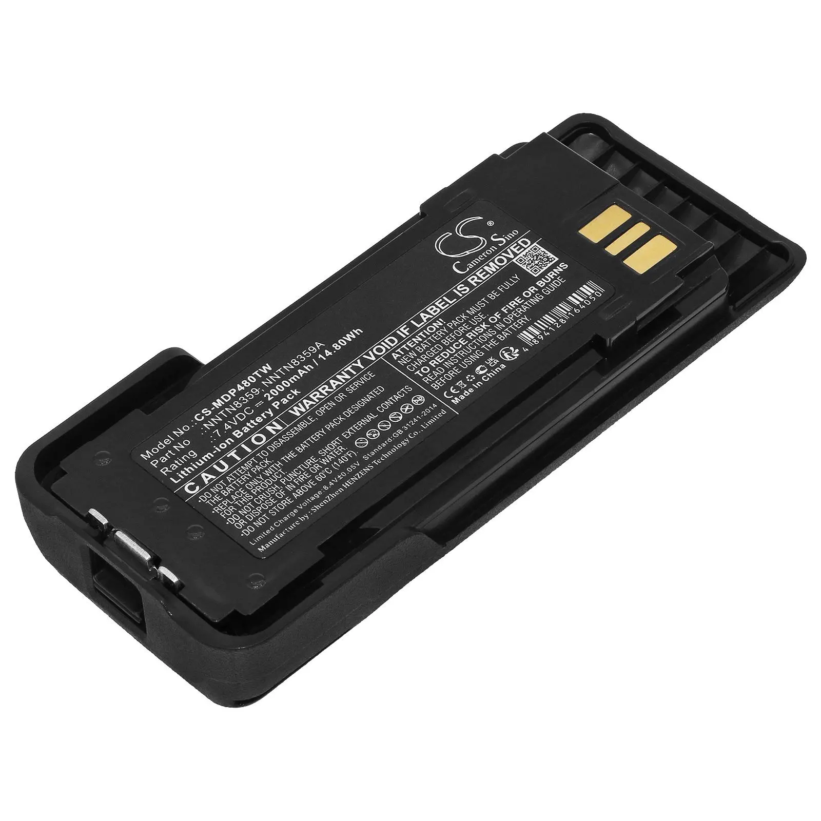 Батерия за радиостанция Motorola DGP8550E, DP4000ex, XIR P8608EX NNTN8359 LiIon 7,4V 2000mA Cameron Sino
