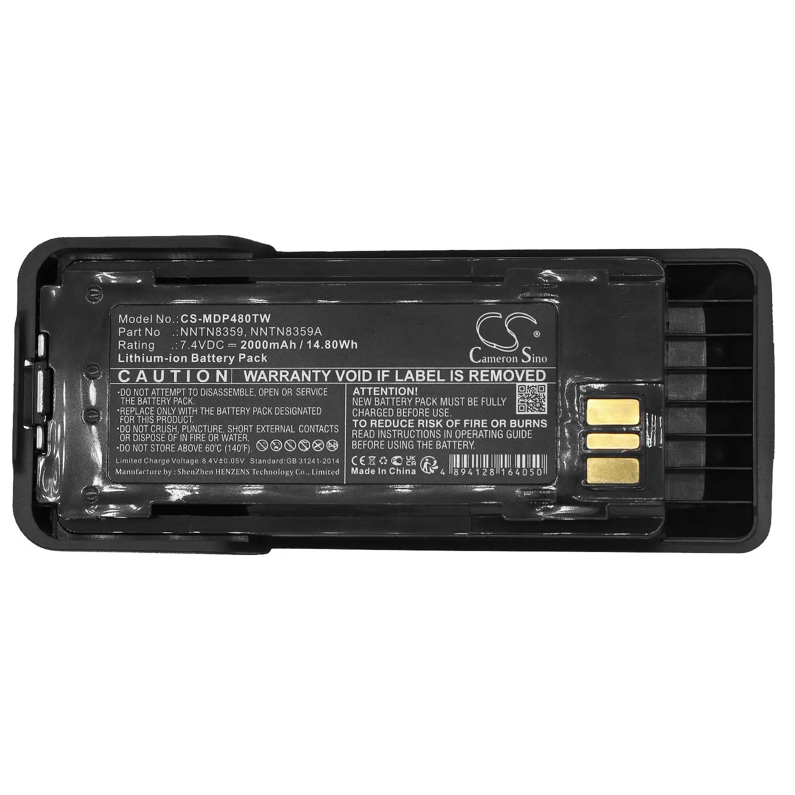 Батерия за радиостанция Motorola DGP8550E, DP4000ex, XIR P8608EX NNTN8359 LiIon 7,4V 2000mA Cameron Sino - image 1