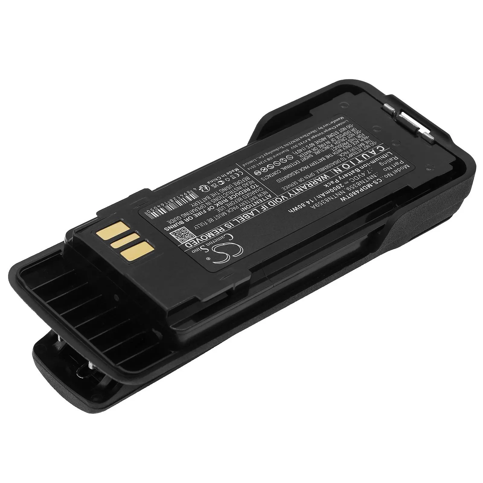 Батерия за радиостанция Motorola DGP8550E, DP4000ex, XIR P8608EX NNTN8359 LiIon 7,4V 2000mA Cameron Sino - image 2