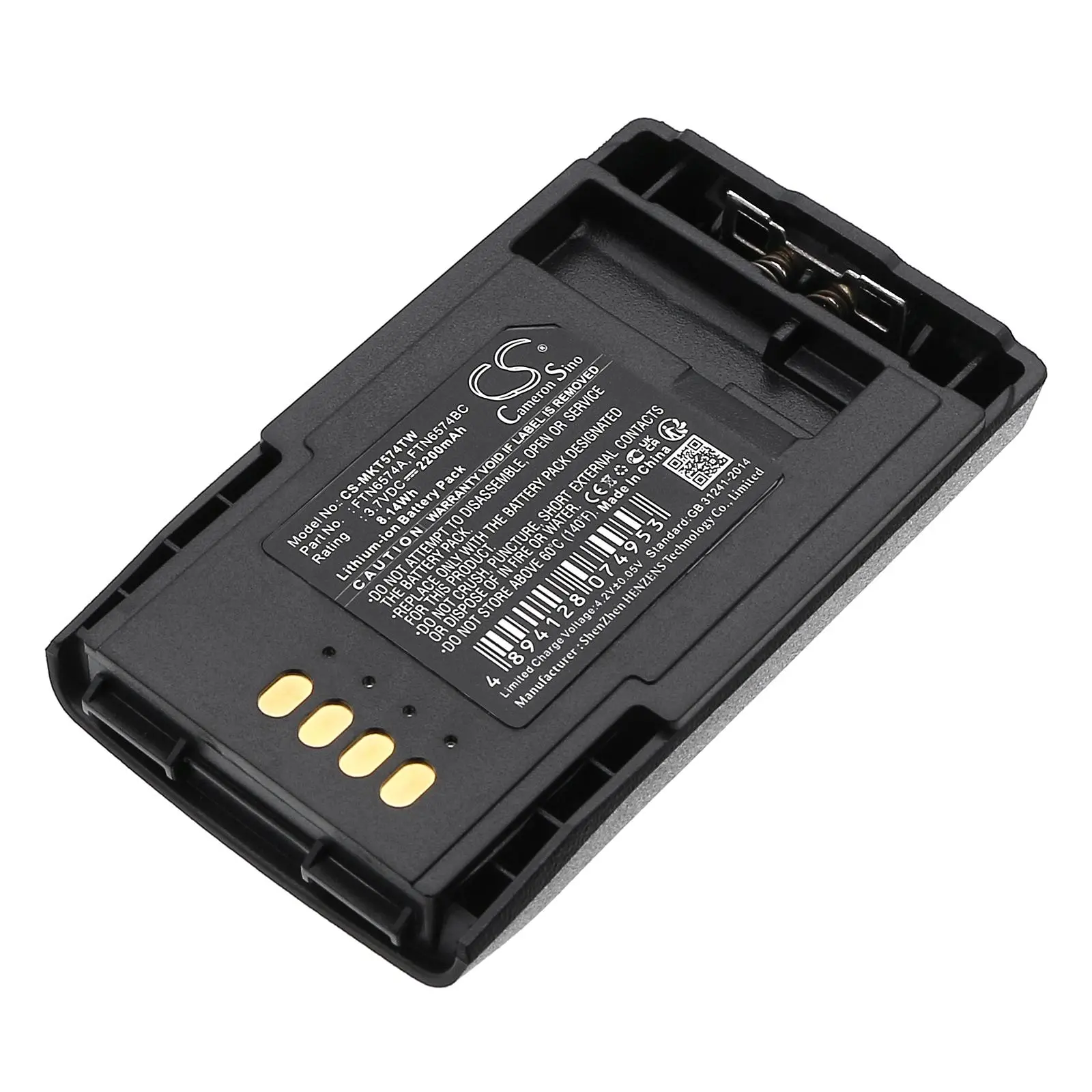 Батерия за радиостанция Motorola CEP400, MTP800 AP-6574 Liion 3,7V 2200mA Cameron Sino
