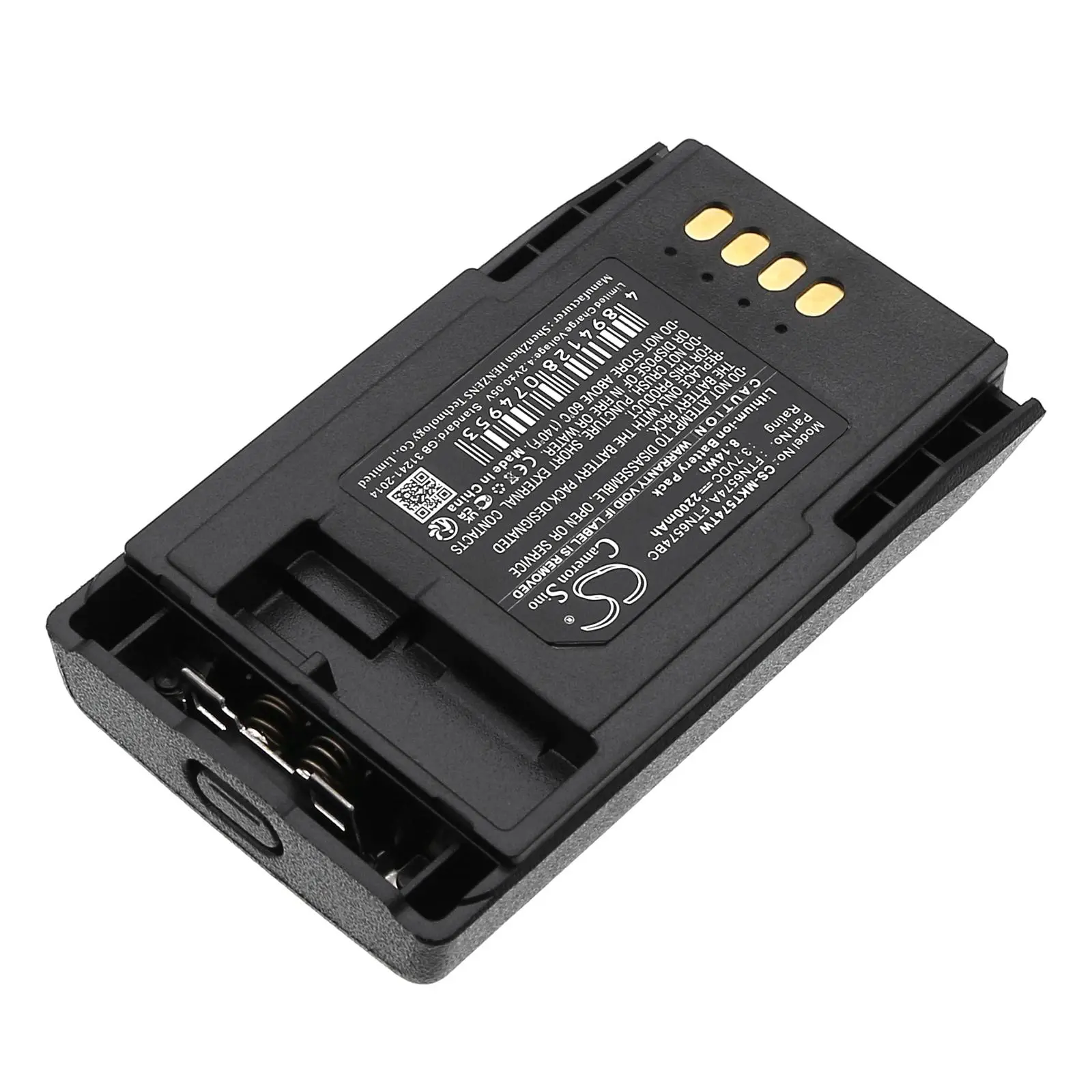 Батерия за радиостанция Motorola CEP400, MTP800 AP-6574 Liion 3,7V 2200mA Cameron Sino - image 2
