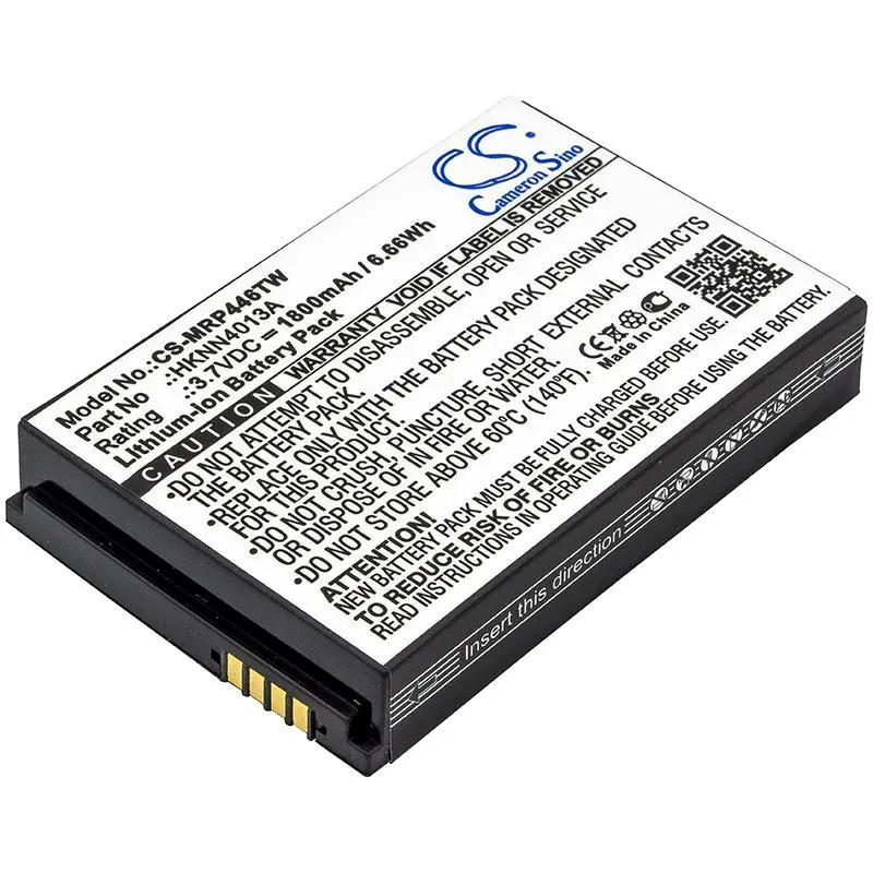 Батерия за радиостанция Motorola CLP1010, CLP1040, CLP1060, SL7500 LiIon 3,7V 1800mA Cameron Sino
