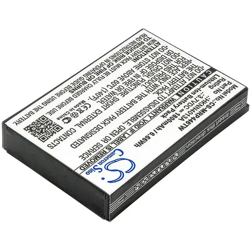 Μπαταρία για ασύρματο πομποδέκτη Motorola CLP1010, CLP1040, CLP1060, SL7500 LiIon 3,7V 1800mA Cameron Sino - 2