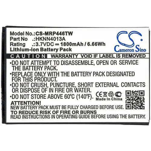 Батерия за радиостанция Motorola CLP1010, CLP1040, CLP1060, SL7500  LiIon  3,7V 1800mA Cameron Sino - image 2
