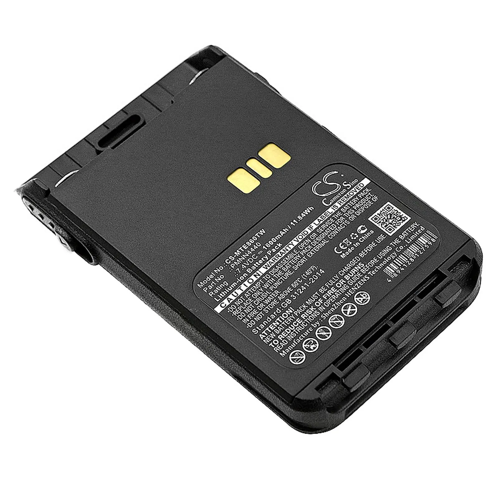 Батерия за радиостанция Motorola DP3000e, DP3441e, XiR P8600 PMNN4440 Liion 7,4V 1600mA Cameron Sino