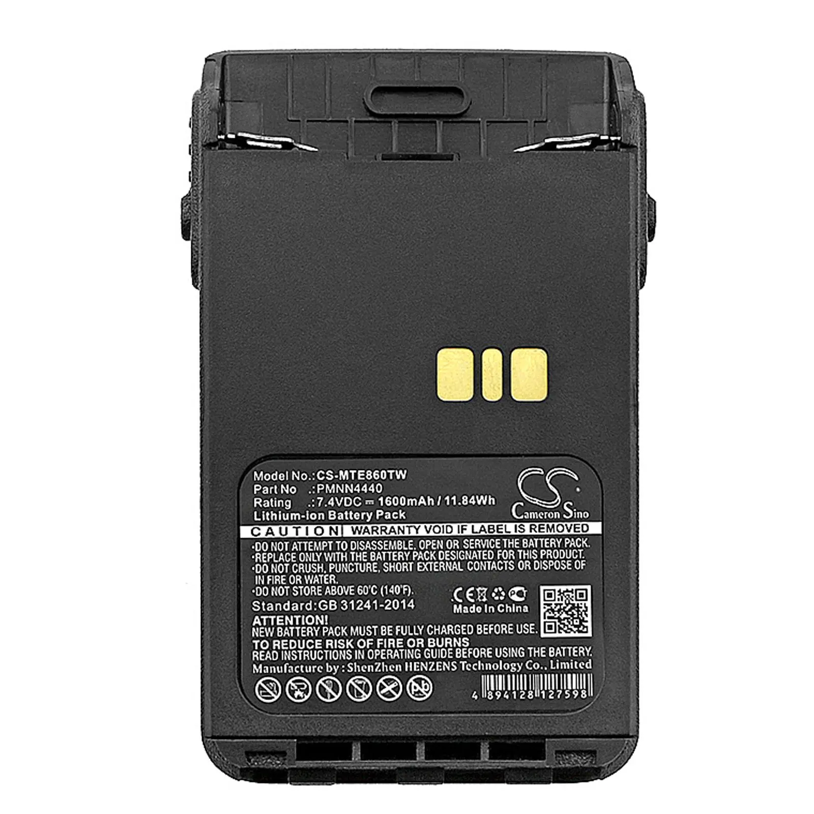 Батерия за радиостанция Motorola DP3000e, DP3441e, XiR P8600 PMNN4440 Liion 7,4V 1600mA Cameron Sino - image 1