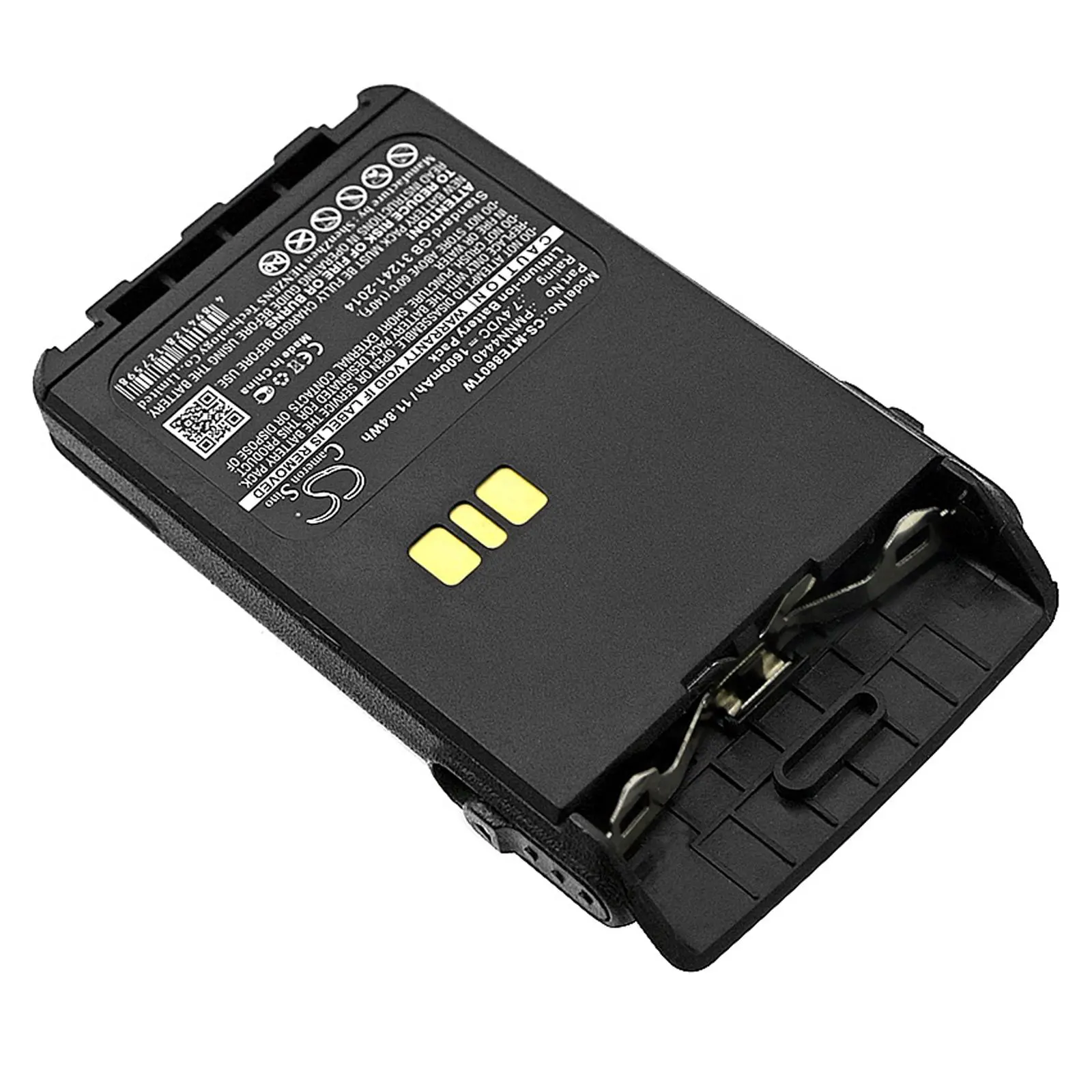 Батерия за радиостанция Motorola DP3000e, DP3441e, XiR P8600 PMNN4440 Liion 7,4V 1600mA Cameron Sino - image 2
