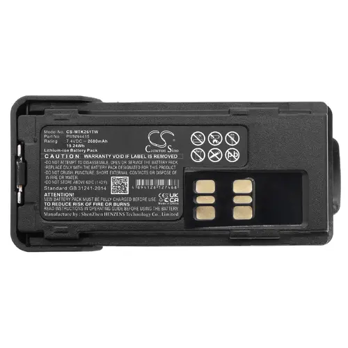 Baterie pentru stație radio Motorola DP2000, DP2400, DP2600 Liion 7,4V 2600mA Cameron Sino - 3