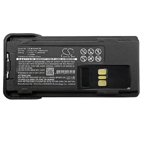 Μπαταρία για ασύρματο πομποδέκτη Motorola APX2000, APX3000 , APX4000 NNTN8128A LiIon 7,4V 2300mA Cameron Sino - 2