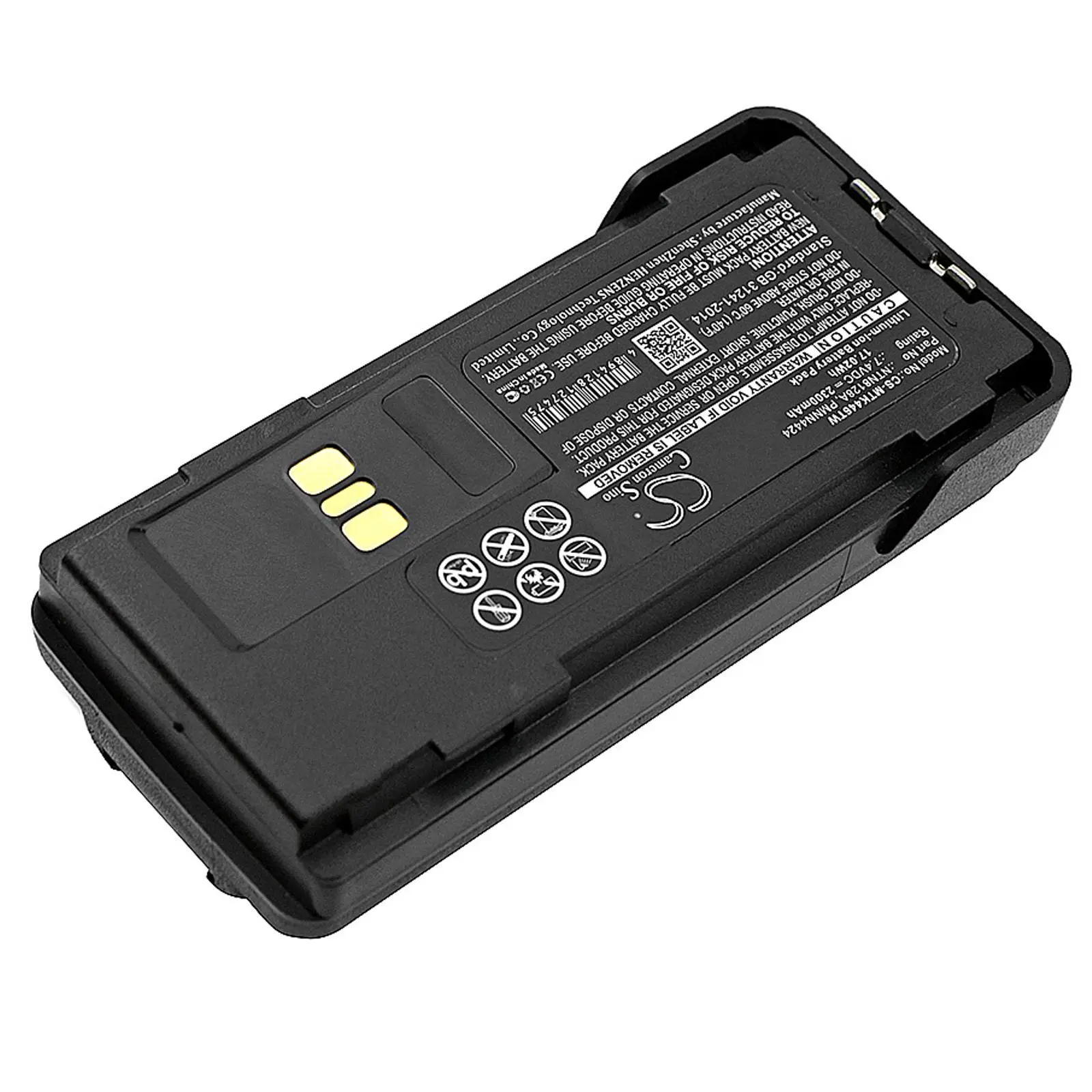 Батерия за радиостанция Motorola APX2000, APX3000 , APX4000 NNTN8128A LiIon 7,4V 2300mA Cameron Sino - image 2