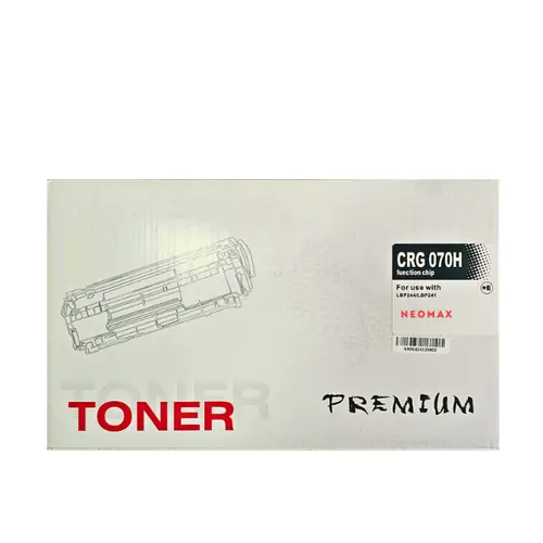 CARTUȘ PENTRU CANON i-SENSYS LBP240 Series/MF460 Series - HIGH CAPACITY - WITH CHIP / CU CIP - CRG-070H (CRG070H) - 5640C002 - Black - PN CT-CRG070H - 1