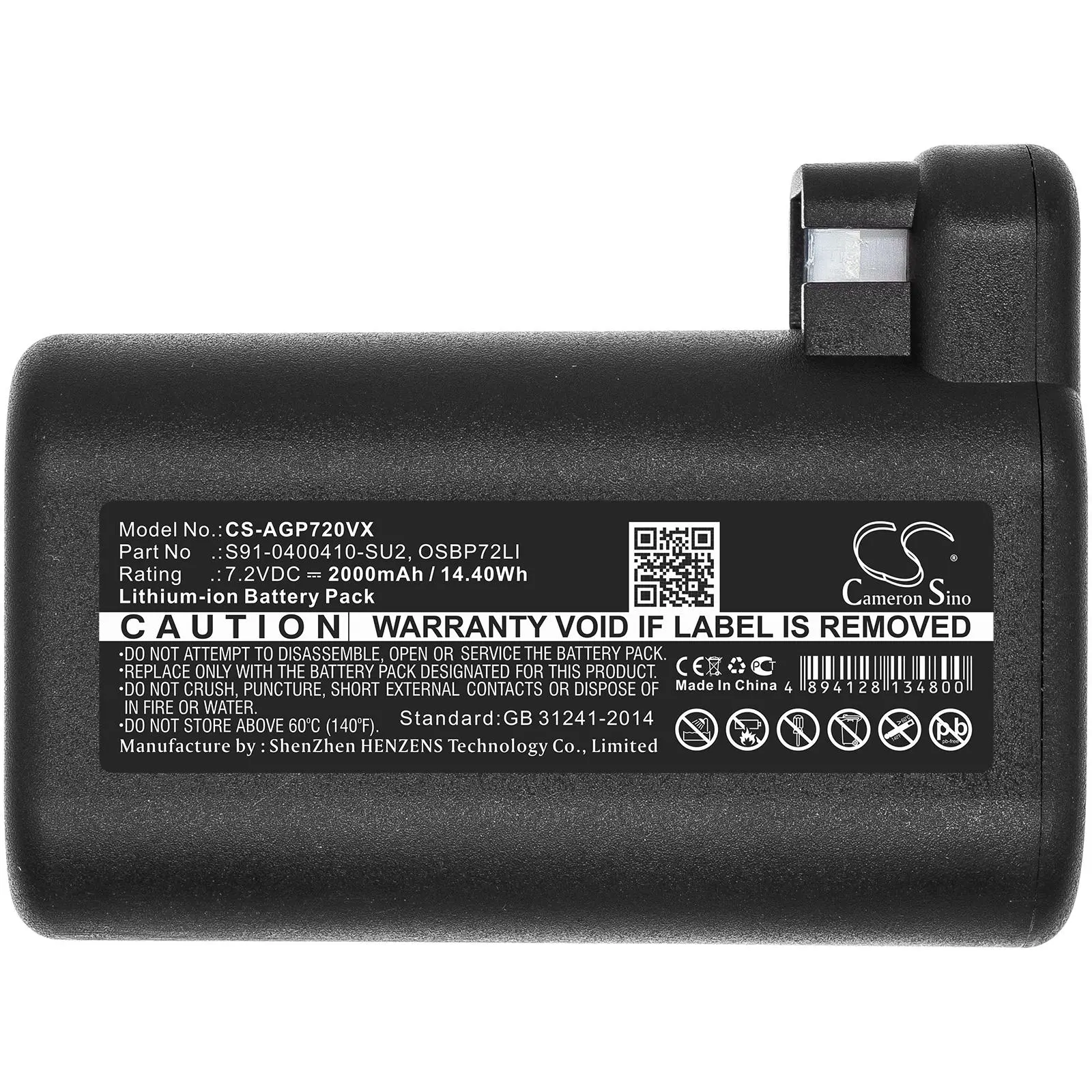Батерия за прахосмукачка ELECTROLUX 900257877, Osiris, RX8, RX9; AEG 900258195  LiIon 7,2V 2000mAh CAMERON SINO - image 2