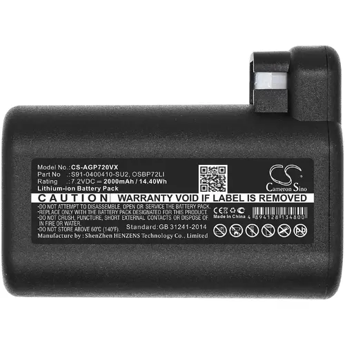 Батерия за прахосмукачка ELECTROLUX 900257877, Osiris, RX8, RX9; AEG 900258195  LiIon 7,2V 2000mAh CAMERON SINO - image 2