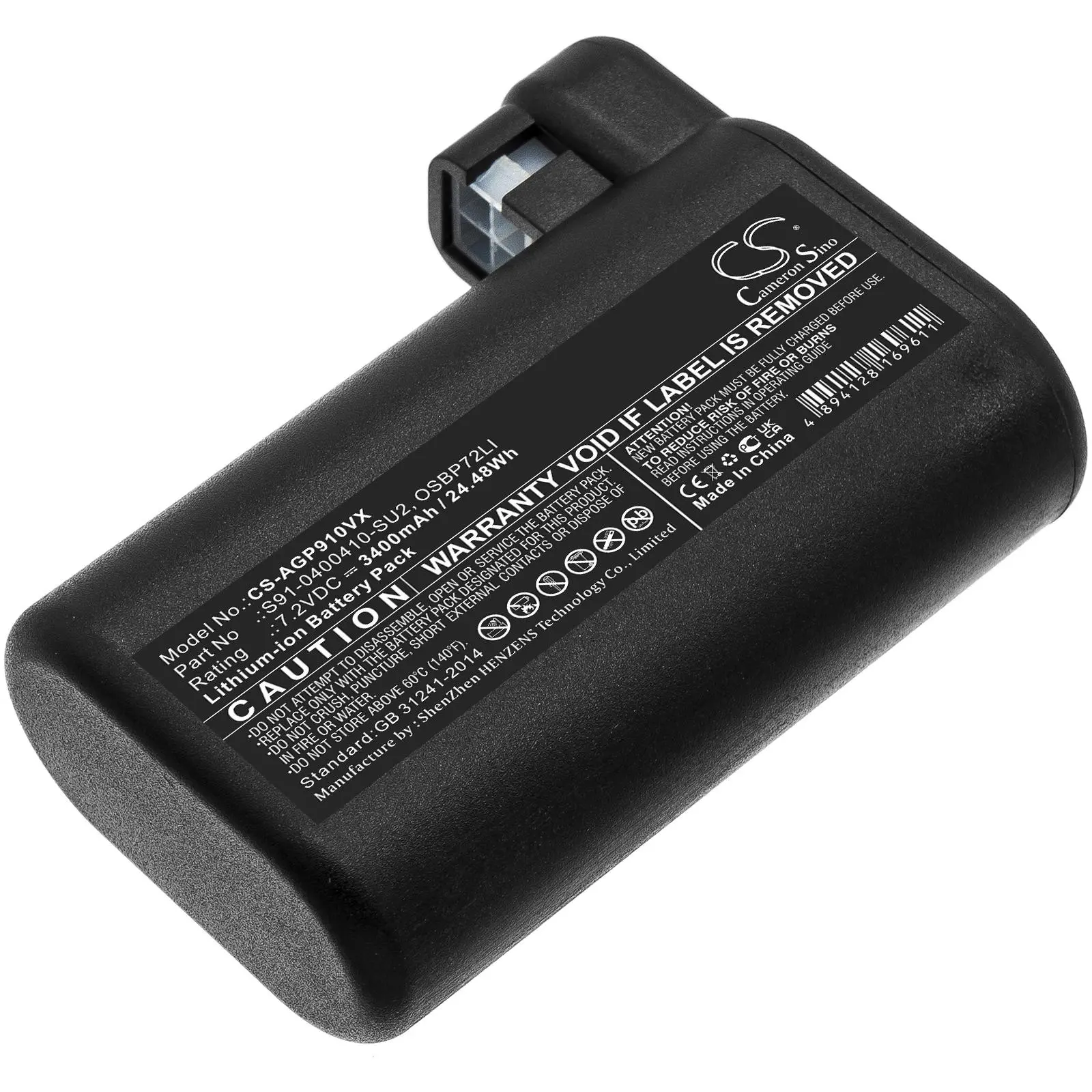 Батерия за прахосмукачка ELECTROLUX 900257877, Osiris, RX8, RX9; AEG 900258195 LiIon 7,2V 3400mAh CAMERON SINO