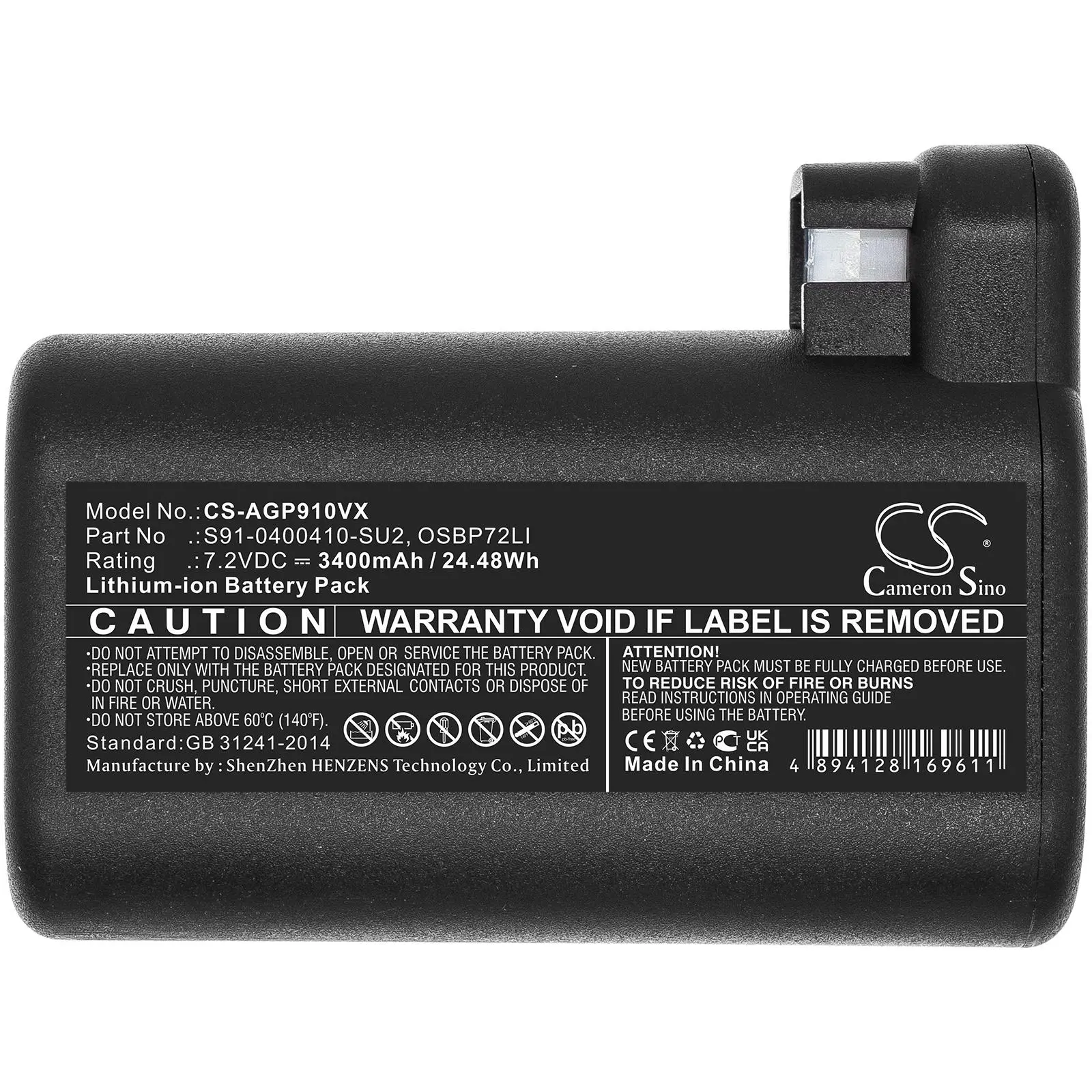 Батерия за прахосмукачка ELECTROLUX 900257877, Osiris, RX8, RX9; AEG 900258195 LiIon 7,2V 3400mAh CAMERON SINO - image 2