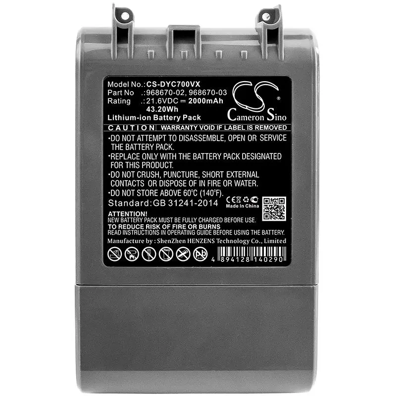 Батерия за прахосмукачка Dyson SV11, V7, 968670-02 LiIon 21,6V 2000mAh CAMERON SINO
