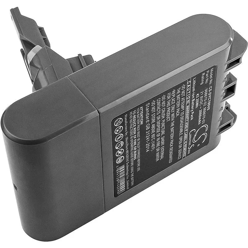 Батерия за прахосмукачка Dyson SV11, V7, 968670-02 LiIon 21,6V 2000mAh CAMERON SINO - image 1