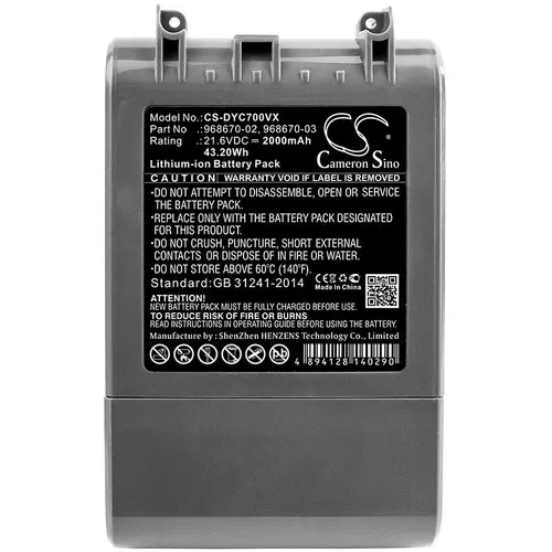 Батерия за прахосмукачка Dyson SV11, V7,  968670-02  LiIon 21,6V 2000mAh CAMERON SINO