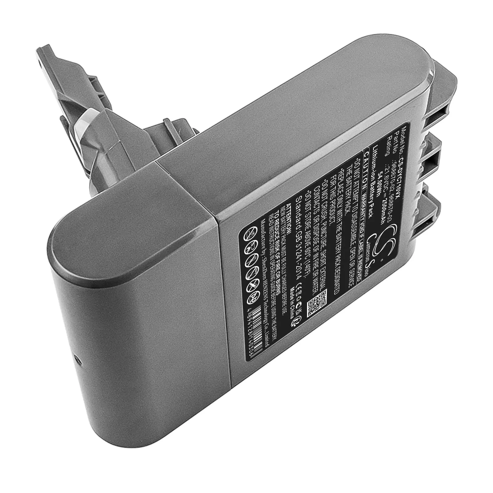 Батерия за прахосмукачка Dyson SV11, V7, 968670-02 LiIon 21,6V 2500mAh CAMERON SINO - image 1