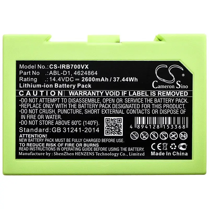 Батерия за прахосмукачка iRobot 5150, 7150, Roomba e5, Roomba i8 4624864 LiIon 14,4V 2600mAh CAMERON SINO - image 5