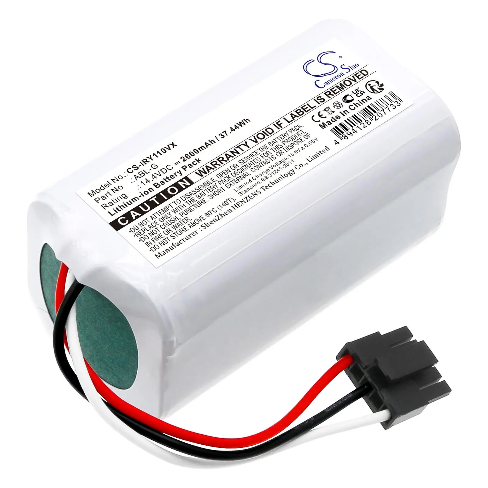 Батерия за прахосмукачка iRobot Roomba Combo Essential Y011040 P/N ABL-G LiIon 14,4V 2600mAh CAMERON SINO