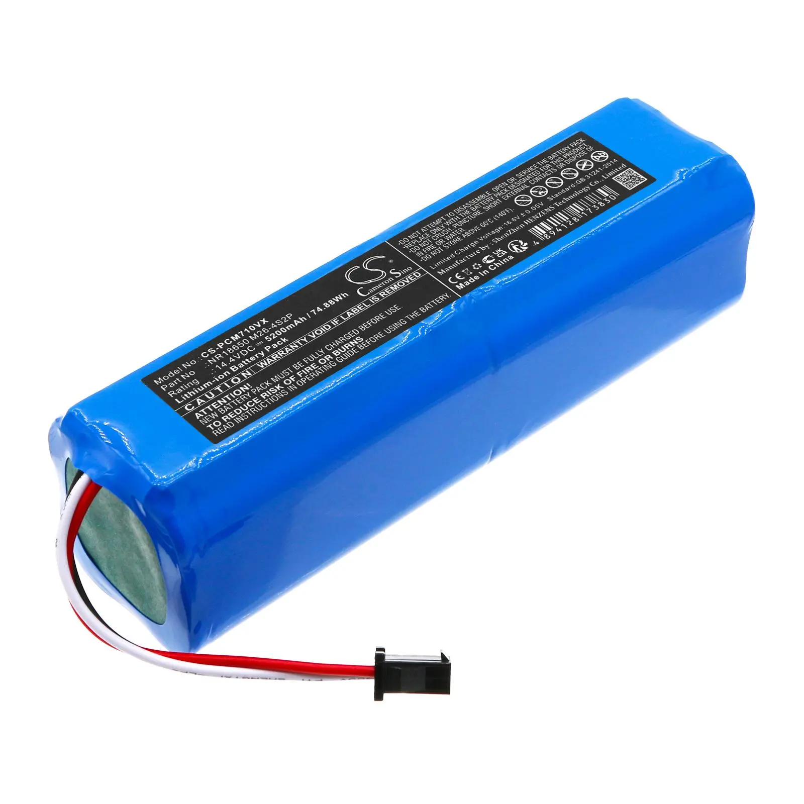 Батерия за прахосмукачка LENOVO Cleaner T1S pro, XIAOMI Roidmi Eve Plus LiIon 14,4V 5200mAh CAMERON SINO