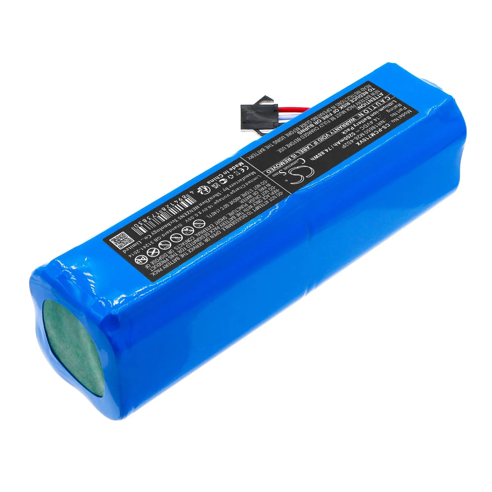 Батерия за прахосмукачка LENOVO Cleaner T1S pro, XIAOMI Roidmi Eve Plus LiIon 14,4V 5200mAh CAMERON SINO - image 1