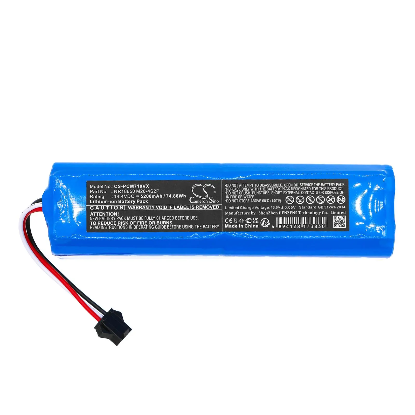 Батерия за прахосмукачка LENOVO Cleaner T1S pro, XIAOMI Roidmi Eve Plus LiIon 14,4V 5200mAh CAMERON SINO - image 2