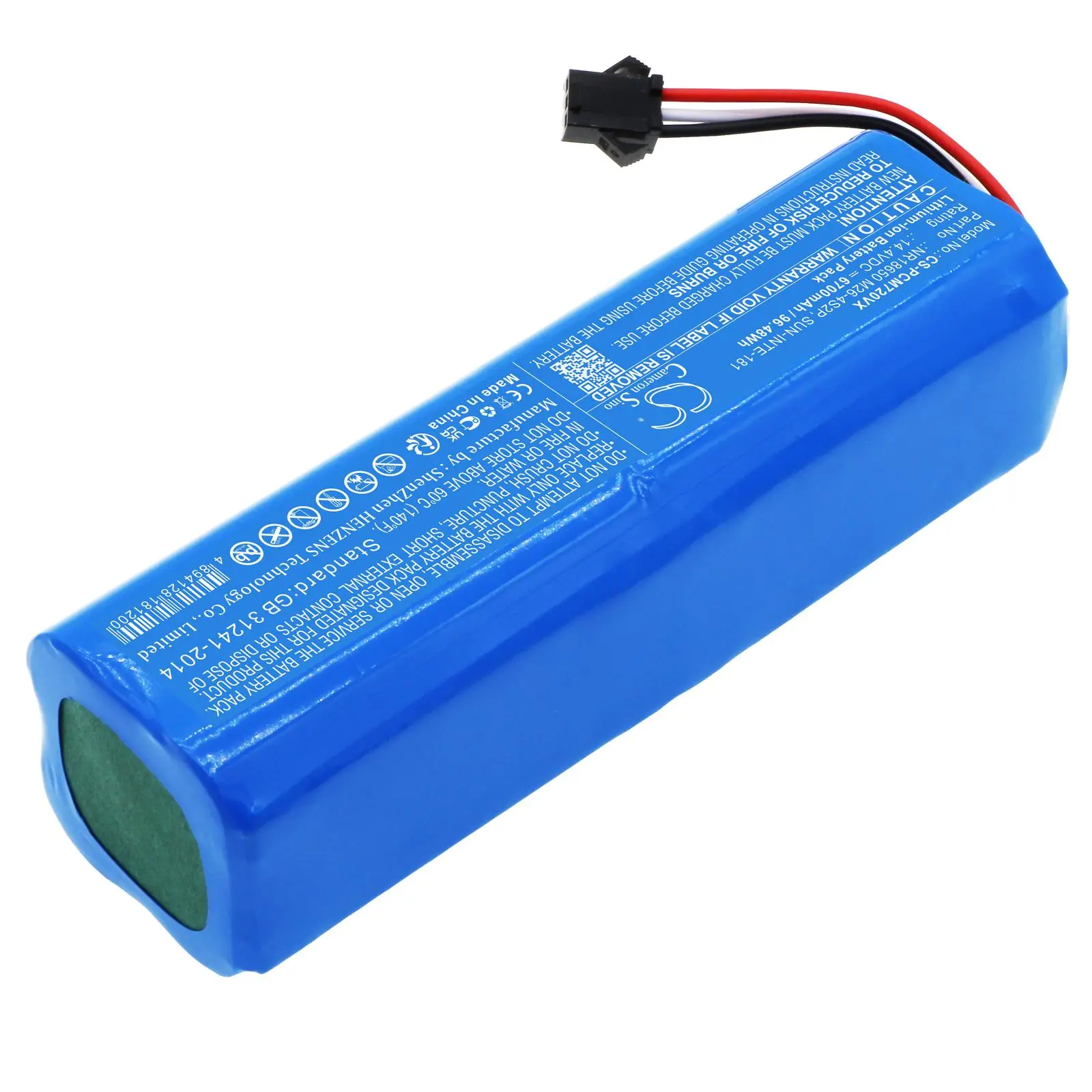 Батерия за прахосмукачка LENOVO Cleaner T1S pro, XIAOMI Roidmi Eve Plus  LiIon 14,4V 6700mAh CAMERON SINO - image 1