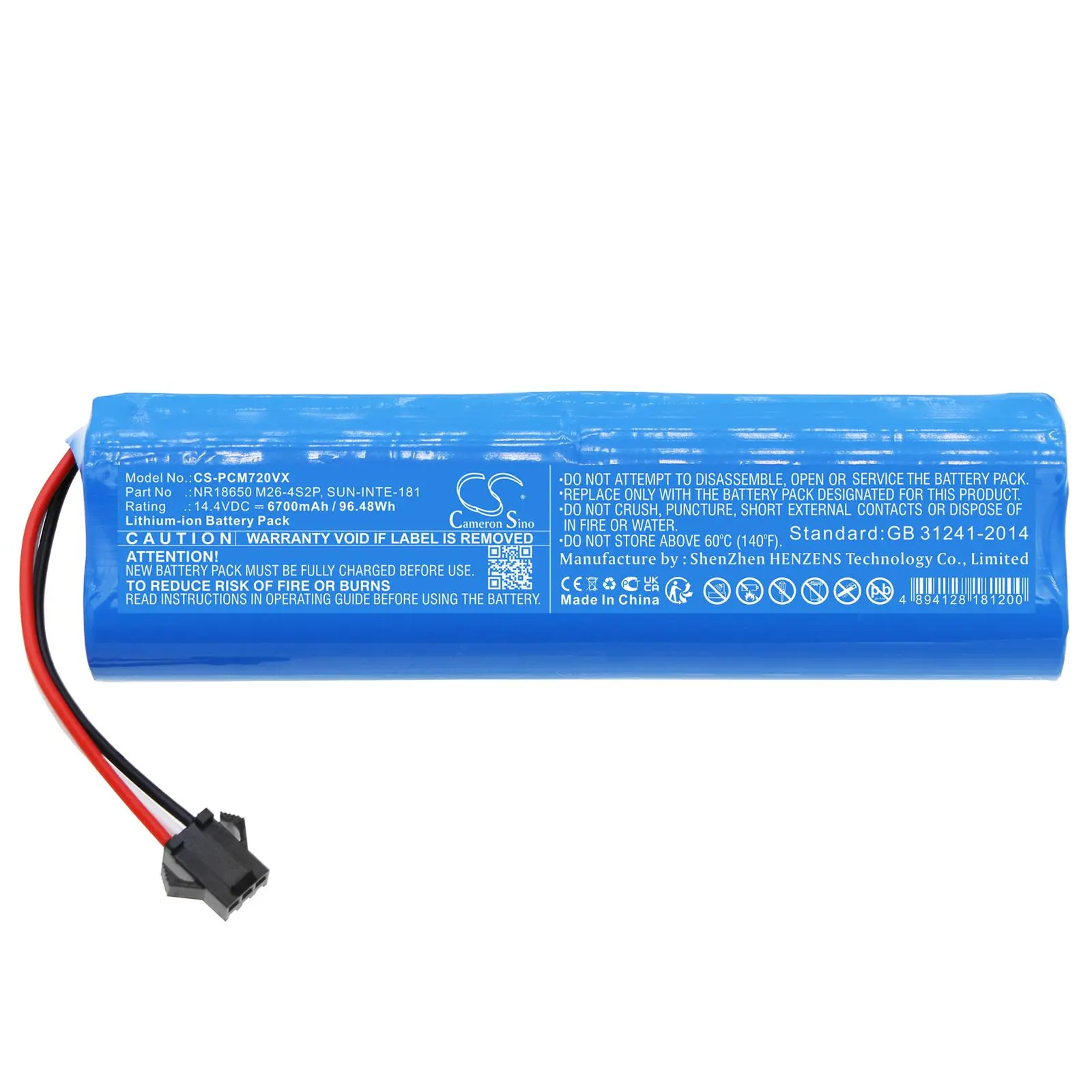 Батерия за прахосмукачка LENOVO Cleaner T1S pro, XIAOMI Roidmi Eve Plus  LiIon 14,4V 6700mAh CAMERON SINO - image 2