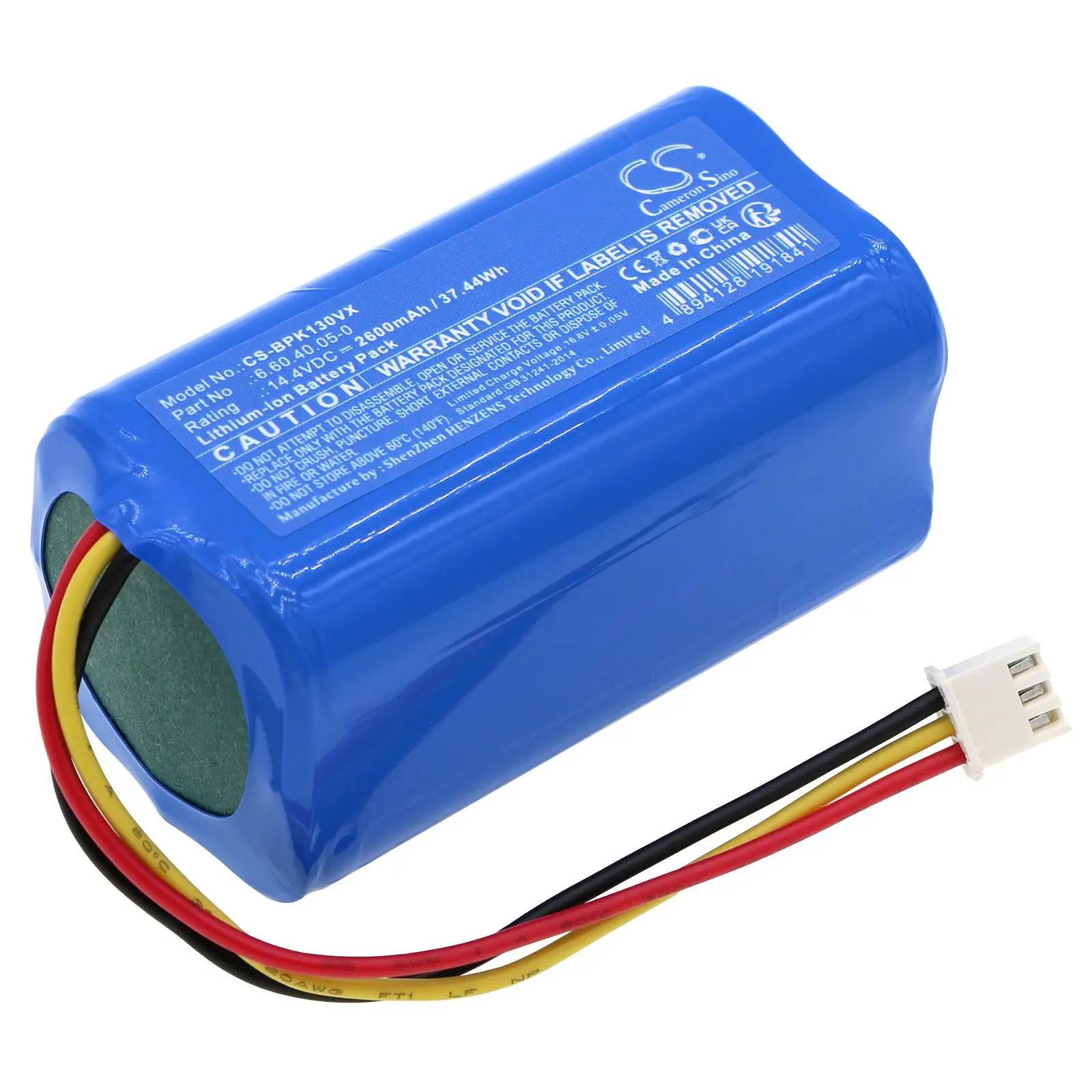Батерия за прахосмукачка Blaupunkt BPK-VCBB1XB, BPK-VCBB1XBN LiIon 14,4V 2600mAh CAMERON SINO