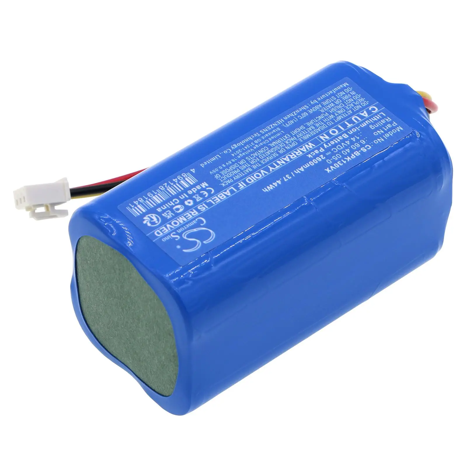 Батерия за прахосмукачка Blaupunkt BPK-VCBB1XB, BPK-VCBB1XBN LiIon 14,4V 2600mAh CAMERON SINO - image 1