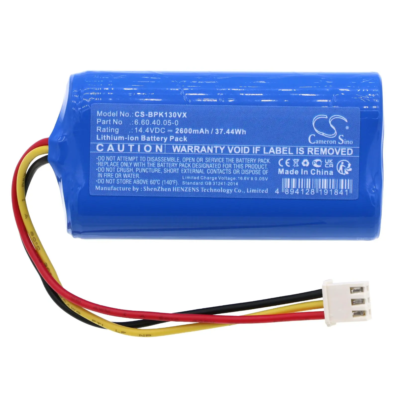 Батерия за прахосмукачка Blaupunkt BPK-VCBB1XB, BPK-VCBB1XBN LiIon 14,4V 2600mAh CAMERON SINO - image 2