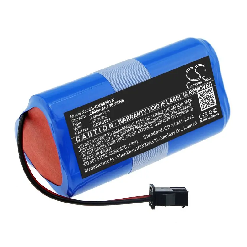 Батерия за прахосмукачка Sencor SRV 3150OR, SRV 3160TQ, CECOTEC CONGA 750 SRX3101 LiIon 10,8V 2600mAh CAMERON SINO