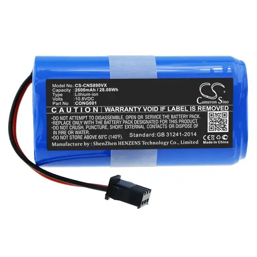 Батерия за прахосмукачка Sencor SRV 3150OR, SRV 3160TQ, CECOTEC CONGA 750  SRX3101  LiIon 10,8V 2600mAh CAMERON SINO - image 2