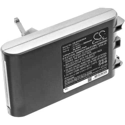 Батерия за прахосмукачка Dyson V8, V8 Absolute 215681  LiIon 21,6V 2800mAh CAMERON SINO - image 2