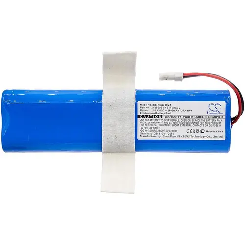 Батерия за прахосмукачка  Ilife Noisz S5 Pro, V3s Pro, V50 LiIon 14,4V 2600mAh CAMERON SINO - image 2