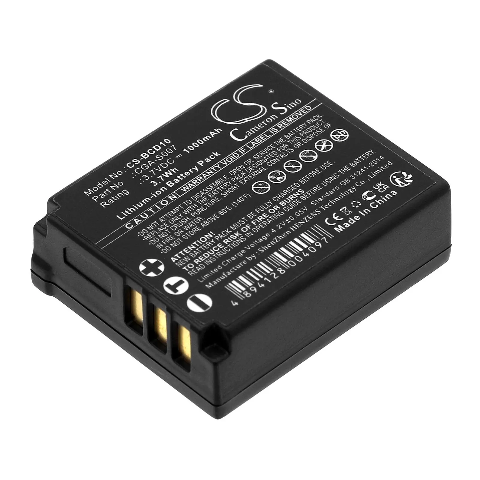 Батерия за апарат Panasonic CGA S007 LiIon 3.7V 1000mAh Cameron Sino