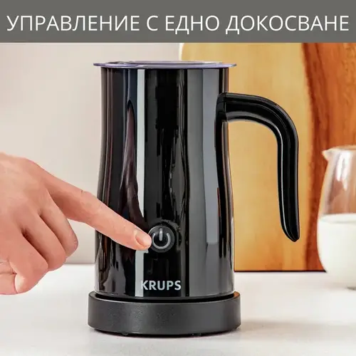 Συσκευή για γάλα, Krups XL100810 Milk Frother, μαύρο - 5
